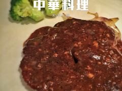 和平饭店龙凤厅-上海和平饭店龙凤厅 Dragon Phoenix