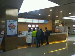 -上影国际影城(成都银泰LUXE店)