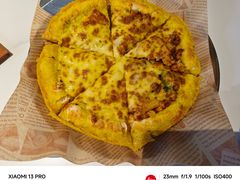 -做披萨的奇葩(中海央墅店)