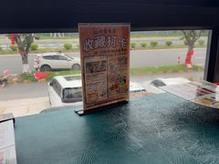 -古榕农庄·桑拿簸箕菜·招牌泥焗鸡(清远长隆店)