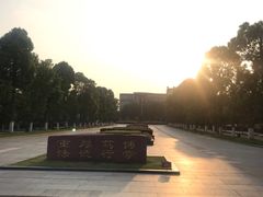 -西南政法大学(渝北校区)