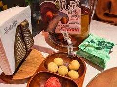 -芸山季·云南野生菌火锅(人民广场来福士店)