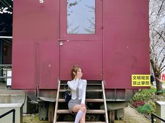 -新天地活力PARK