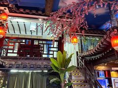 -文楼·淮扬菜·淮安早茶(河下古镇翔宇店)