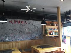大堂-小黑猪石板烤肉(皇冠花园店)