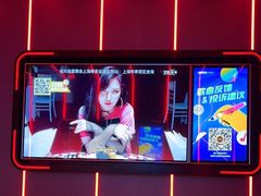 -星聚会KTV(龙湖上海奉贤天街店)