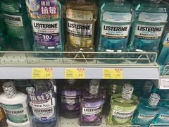 -新苗超市(花城店)