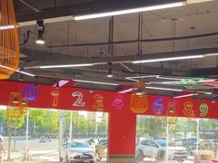 -饶福记·南昌烧烤大排档(九龙湖土著店)