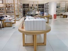 -ZARA HOME(长楹天街购物中心店)