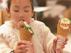 -哈根达斯(武汉天地店)