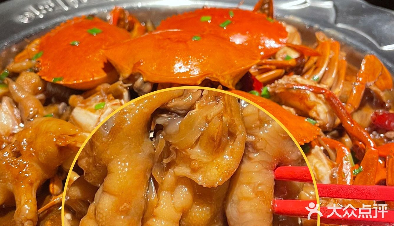 ✔️好吃又好玩的肉蟹煲神仙吃法[爱心]你get了吗