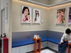 -海马体照相馆(广州新世界云门New park店)