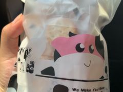 -白色日记·手作酸奶(麦凯乐店)