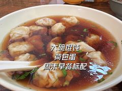 -跑三里雀头小馆(濠东路店)