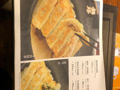 -七菜馆·东北菜·蒸饺(文体路店)