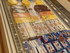 -好利来(奥林匹克购物广场店)