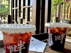 -广州保利时光里(建设大马路店)