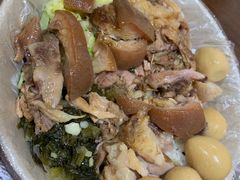 -陆长玖古法猪脚饭(玄风桥店)