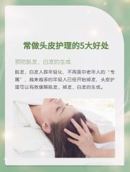 -Bollins波林丝•专研护发中心