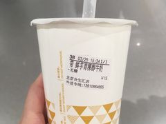 -CoCo都可(合生汇店)
