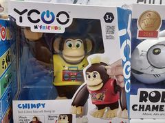 -TOYSRUS玩具反斗城(凯德广场云尚店)
