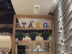 -汤城小厨•粤菜•靓汤(西直门凯德MALL店)