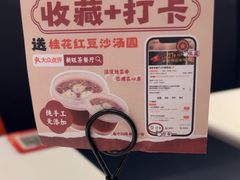 -新旺茶餐厅·早餐·夜宵(仙霞店)