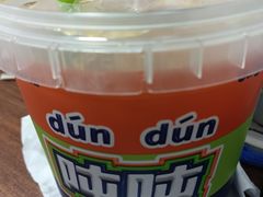 -桂桂茶(恒基名人店)