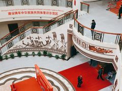 -广西民族博物馆