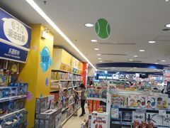 店内环境-TOYSRUS玩具反斗城(深圳万象城店)