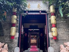 -回龙窝历史文化街区