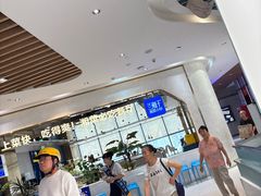 -兰岛广场(白沙路店)
