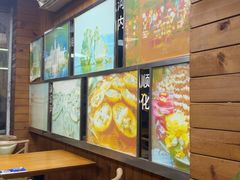 -探越越南牛肉粉(江南西分店)