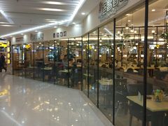 -老昌春饼(迅驰广场店)