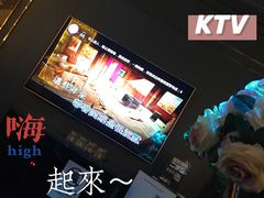 -INLOVE KTV(文一店)