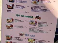 -皇室宴会厅