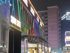 -老东风菜馆·潮汕大排档