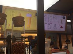 -LELECHA乐乐茶(上海五角场万达广场店)