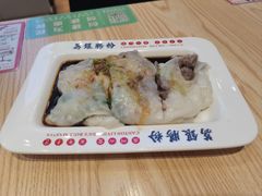 荔银王牌肠粉-荔银肠粉·非遗手藝(夫子庙店)