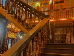 -中华巴洛克风情街