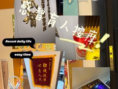 -感智盲人按摩·艾灸·肩颈SPA(岗厦店)