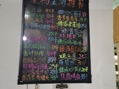 -傣泐金湾餐厅