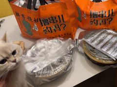 -胖子烧烤(圣地亚哥店)