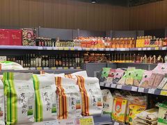 -新大新(东山广场店)