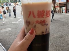 -八婆婆烧仙草(曾厝垵店)