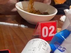 -寻裕记·现炒浇头面(人民广场店)