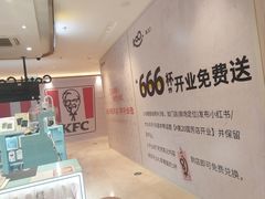 -国芳中心