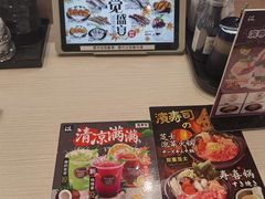 -滨寿司(新街口中央商场店)