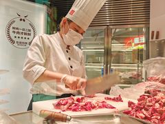 -左庭右院鲜牛肉火锅(新梅广场店)