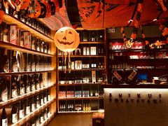 -石葵(锦业时代店)